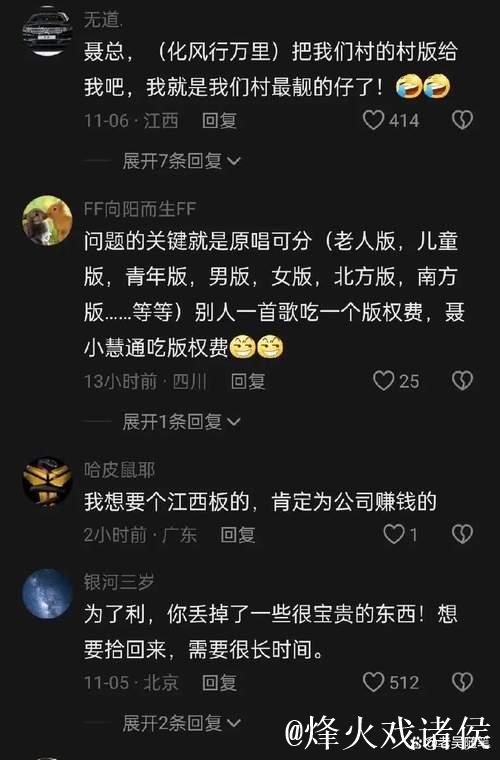 揭秘“吃瓜91视频”:背后的故事与热议分析 揭秘“吃瓜91视频”:背后的故事与热议分析
