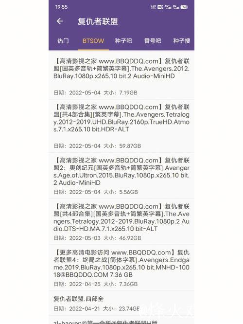探索磁力猫在线资源搜索神器的无限可能 探索磁力猫在线资源搜索神器的无限可能