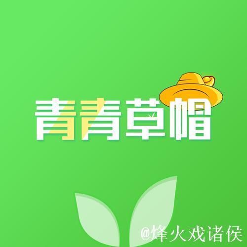 探秘91青青草:绿色影音新体验 探秘91青青草:绿色影音新体验