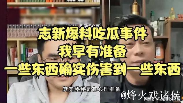 吃瓜网：揭秘爆料与正能量的24小时不打烊之旅