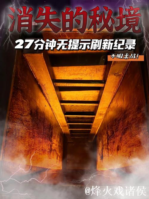 探索zztt38.ccm:揭秘黑料不打烊官网背后的秘密 探索zztt38.ccm:揭秘黑料不打烊官网背后的秘密